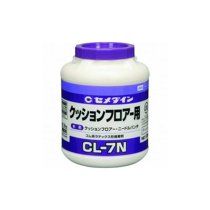 楽天市場】セメダイン CL7N 3kg(クッションフロア用 乳白色) LX-122 LX 