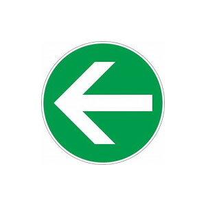 ���j�b�g ���j�s�^ ��� �� ��(OA�t���A�p) 835-211 ���j�b�g(��) �W���E�W�� �H�ʕW��(����s��)