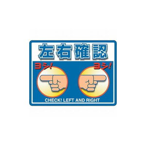 ���j�b�g ���j�s�^ ���E�m�F (OA�t���A�p) 836-44 ���j�b�g(��) �W���E�W�� �H�ʕW��(����s��)