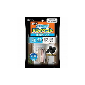 GXe[ YhCybg m_Xp ST90924 GXe[() wi z(s)