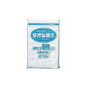 Rh ^IG(5) C357-005X-MB RY() |pi EGX(s)