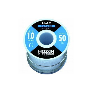 HOZAN n_(Sn50%)1.0mmӁE1kg H-42-3723 z[U() ͂񂾗pi ͂(s)yz