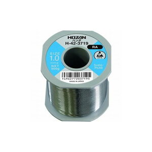 HOZAN �n���_(Sn60%)1.0mm�ӁE500g H-42-3719 �z�[�U��(��) �͂񂾗p�i �͂�(����s��)�y���������z
