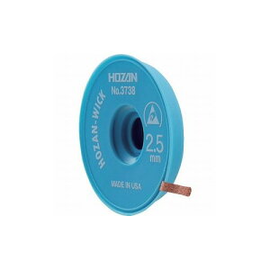 HOZAN n_z 2.5mm×1.5m NO.3738 z[U() ͂񂾗pi ͂񂾏(s)