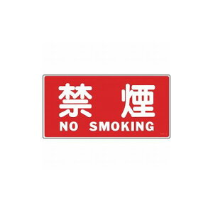 Ώ\ hE댯W ։ENOSMOKING KHS-4 250×500mm Gr 56040 WEW hW(s)