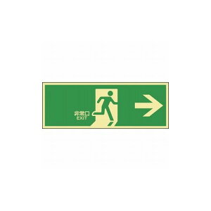 �Ώ\�� ���P�x�~�����U���X�e�b�J�[�W�� ������ �~��LE-1801 120×360mm 71801 �W���E�W�� ���p�W��(����s��)