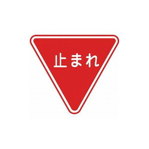 Ώ\ HʗpW ~}(ꎞ~) H-330 800mmOp Gr ʌЕt 101110 WEW HʕW(s)yz