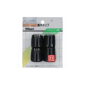  CXrLbv(pCvp) 21mm G-8-212 () ItBXƋ Ɨp`FA(s)