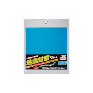  ϐk}bgnk΍2.5×220×220 KUE-2225 () hЁEhƗpi ]|h~pi(s)