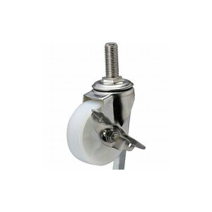 �n���}�[ SA�V���[�Y�I�[���X�e�����X����SP�i�C������75mm 315SA-N75 �n���}�[�L���X�^�[(��) �L���X�^�[ �X�e�����X�L���X�^�[(����s��)