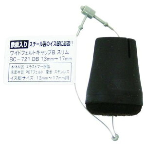 WAKI ChtFgLbvXoS BC721 ItBX Zݗpi ItBX Zݗpi ItBXƋ Ɨp`FA(s)