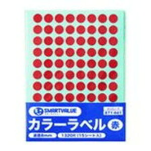 JTX 871041)J[x 8mm  B535J-R B535JR ItBX Zݗpi ItBX Zݗpi [ ӂ CfbNX(s)