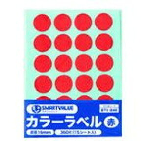 JTX 871046)J[x16mm  B536J-R B536JR ItBX Zݗpi ItBX Zݗpi [ ӂ CfbNX(s)