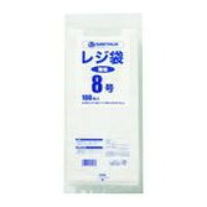 JTX 708121)レジ袋 8号 100枚 B908J B908J 清掃 衛生用品 清掃 衛生用品 清掃用品 ゴミ袋(代引不可)