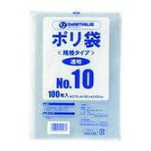 JTX | 10 100 B310J (354132) B310J pi pi pi |(s)