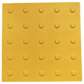 アラオ グリップ点字パネル ポイント AR0941 安全用品 安全用品 標識 標示 路面標示(代引不可)