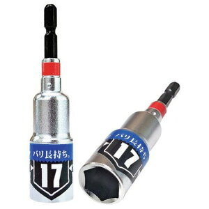 xXgc[ KOSEI ^p[\Pbg 17mm BDSP17 ƍH ƍH \Pbg` CpNgp\Pbgrbg(s)