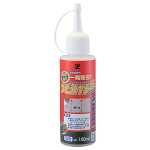 BAN�[ZI ���K�� �T�r�n�C�_�[�N�C�b�N100ml �N���A CSHDCM100K ���w���i ���w���i ���w���i �T�r����(����s��)