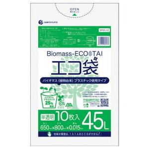 TLEv oCI}XvX`bN 25%zGR45L 10 0.015mm  BPKN53 | qpi | qpi |pi S~(s)