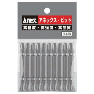 AlbNX p[rbg10{g +3×65 AP14M365 d  󈳍H d  󈳍H hCo[rbg rbg(s)