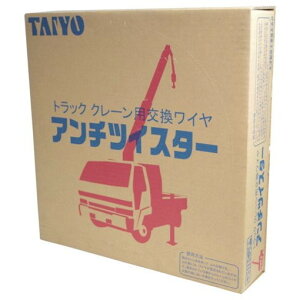 m A`cCX^[ L6×WS(26)IW 8×62.5m(1008347) ATWS8X62.5  z  z z C[v(s)yz