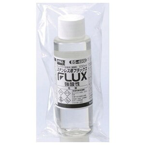 Obg XeXptbNX100ml BS4500 dq@ dq@ ͂񂾗pi tbNX(s)