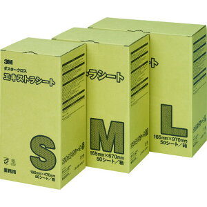 3M �_�X�^�[�N���X �G�L�X�g�� S 165X470mm 50����(����s��)�y�|�C���g10�{�z�y���������z