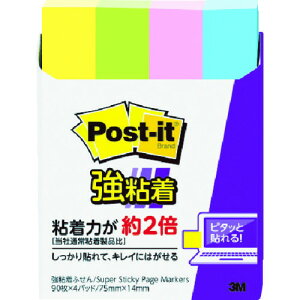 3M |Xg Cbg S 75X14mm 90X4pbh 4FF(s)y|Cg10{z