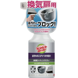 3M XRb`uCgTM CR[eBOXv[ 280ML(s)y|Cg10{z