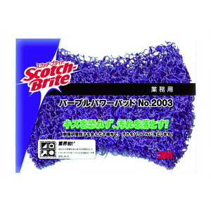 3M XRb` uCg p[v p[pbh No.2003(s)y|Cg10{z