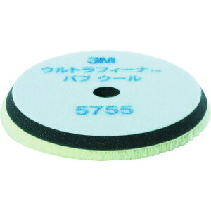 3M �E���g���t�B�[�i �o�t �E�[�� 5755 �O�a160mm 2����(����s��)�y�|�C���g10�{�z�y���������z