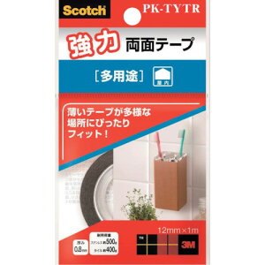 3M XRb` ͗ʃe[v pr 12mm×1m(s)y|Cg10{z
