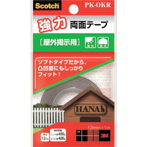 3M XRb` ͗ʃe[v Ofp 12mm×1m(s)y|Cg10{z