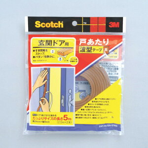3M ˂e[v փhAp g^ 3.5mm×8.5mm×5m (s)y|Cg10{z