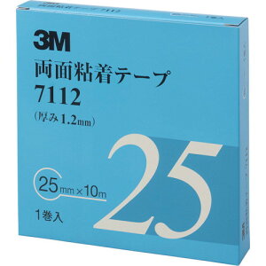 3M 両面粘着テープ 7112 25mmX10m 厚さ1.2mm 灰色 1巻入り(代引不可)【ポイント10倍】