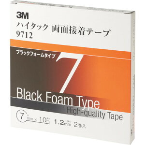 3M nC^bNʐڒe[v 9712 7mmX10m  2(s)y|Cg10{z