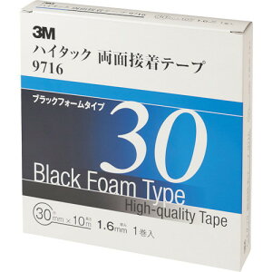 3M nC^bNʐڒe[v 9716 30mmX10m  1=1(s)y|Cg10{zyz