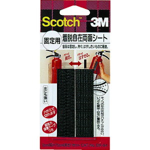 3M XRb` EݗʃV[g Œp 20mm×75mm 2(s)y|Cg10{z