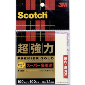 3M XRb` ͗ʃe[v v~AS[h X[p[pr V[g^Cv 100mm×100mm(s)y|Cg10{z