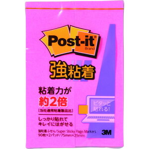 3M |Xg Cbg S 75X25mm 90X2pbh [Y(s)y|Cg10{z