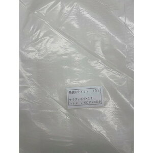FKY Uh~lbg()3.6×5.4 FKY HH3654N H Ɩpi h pi hp{V[g(s)yz