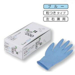 VK[ jgfBX|No.200tLL (100) VK[ NBR0550PWBBLL ی Ǝ ĝĎ(s)