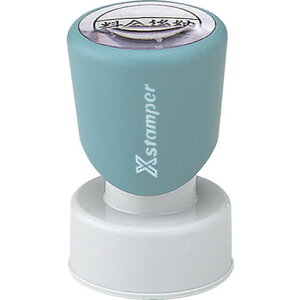 V`n^ X֎p  [X V`n^ XE25Y2 ItBX Zݗpi [ wTbN ͗pi(s)