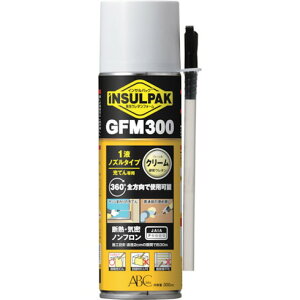 ABC 簡易型発泡ウレタンフォーム 1液ノズルタイプ インサルパックGFM300 300ml フォーム色:クリーム ABC GFM300C 化学製品 接着剤 補修剤 発泡ウレタン(代引不可)