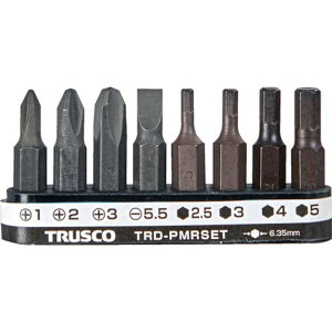 TRUSCO プラス・マイナス・六角レンチビット(ホルダー付)セット8本組 TRUSCO TRDPMRSET 手作業工具 ドライバー 六角棒レンチ オフセット式ラチェットドライバー(代引不可)