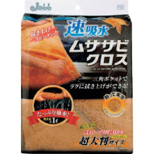 vX^bt z TTrNX vX^bt P161 ƍH qpi ԗpi(s)