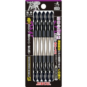 TtbO Srbgwbh5{g TtbO THS52125 d  󈳍H hCo[rbg g[Vrbg(s)