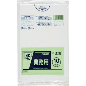 WpbNX ^Zz| 45L100.025 WpbNX TM44 | qpi |pi S~(s)