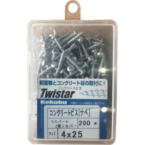 �R�N�u �c�C�X�^�[ �i�x��5×45PC �S��/���X�p�[�g���� �V���[�v�|�C���g ����l�W�R(60�{��) �R�N�u PC5045P ���� ���z���� �t�@�X�j���O�c�[�� �v���O���X�A���J�[(����s��)