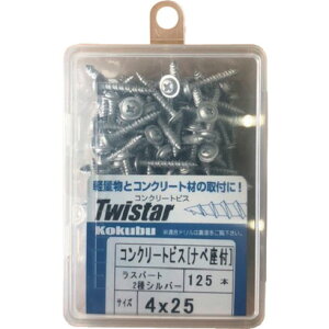 �R�N�u �c�C�X�^�[ �i�x���t4×25PW �S��/���X�p�[�g���� �V���[�v�|�C���g ����l�W�R(125�{��) �R�N�u PW4025P ���� ���z���� �t�@�X�j���O�c�[�� �v���O���X�A���J�[(����s��)
